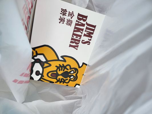 JIM'S BAKERY [Monterey Park, CA] by null