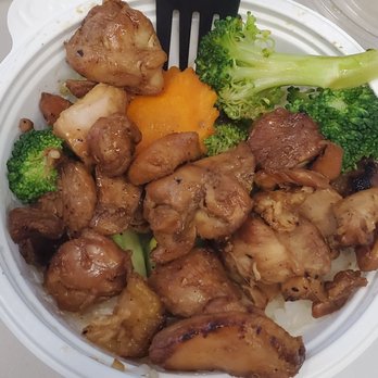 Flame Broiler - Mini chicken bowl - Fast Food Near Me - Riverside, California Flame Broiler - Mini chicken bowl - Fast Food Near Me - Riverside, California
