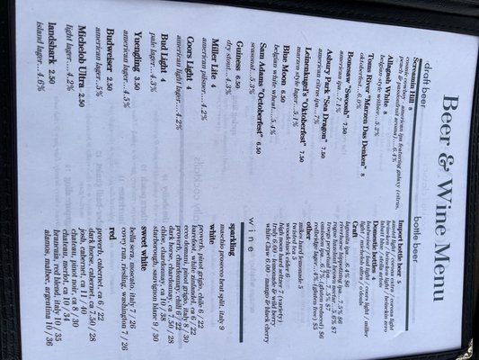 Menu photo 6 The Roost Restaurant Cream Ridge, NJ