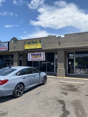 Ching's Hot Wings by null