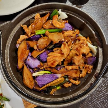 Mamak House - Chicken, eggplant, salted fish casserole - Malaysian Near Me - Jersey City, New Jersey Mamak House - Chicken, eggplant, salted fish casserole - Malaysian Near Me - Jersey City, New Jersey