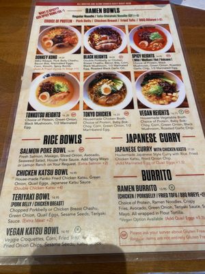 Menu photo 2 Nozaru Ramen Bar San Diego, CA Menu photo 2 Nozaru Ramen Bar San Diego, CA