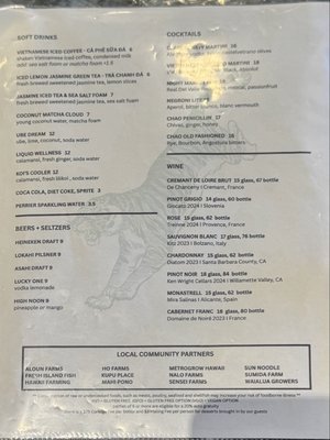 Menu photo 2 Chao Honolulu, HI
