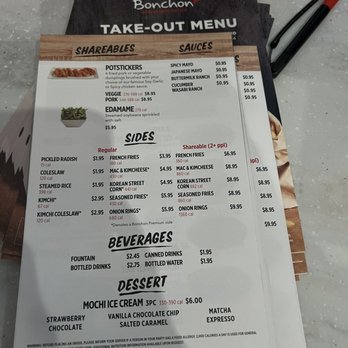 Bonchon Farmington Hills - Korean Near Me - Farmington Hills, Michigan Bonchon Farmington Hills - Korean Near Me - Farmington Hills, Michigan