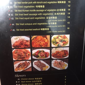 707 Sutter - Korean Near Me - San Francisco, California