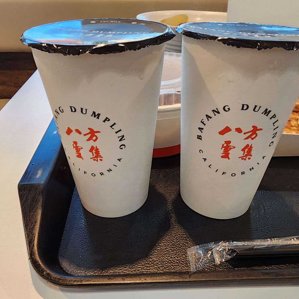 Bafang Dumpling - Complimentary iced tea - Taiwanese Near Me - Van Nuys, California