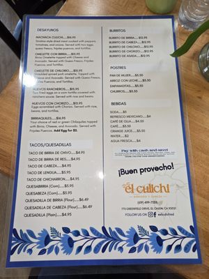 Menu photo 7 El Culichi El Cajon, CA