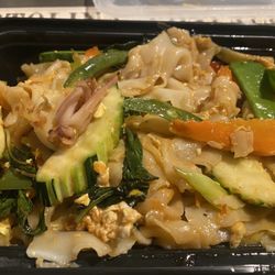 Pho Viet Thai - Seafood drunken noodles