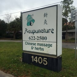 Morning Bell Acupuncture Clinic - Sign on road