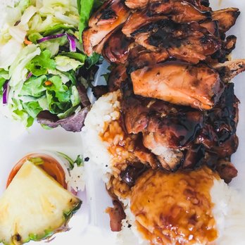 Aloha Kitchen - Aloha Teriyaki Plate - Hawaiian Near Me - Mesa, Arizona