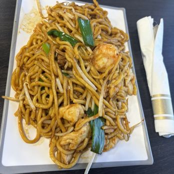China Kitchen - It was my first time eating there, the noodles were very delicious, the restaurant environment was very nice and clean. - Chinese Near Me - Joliet, Illinois