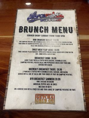 Menu photo 1 Brewski's North North Little Rock, AR Menu photo 1 Brewski's North North Little Rock, AR