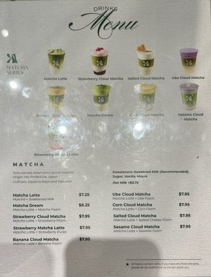 Menu photo 1 Kafeiin Duluth, GA Menu photo 1 Kafeiin Duluth, GA