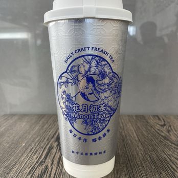 MoonTea - Coffee & Tea Near Me - Cupertino, California