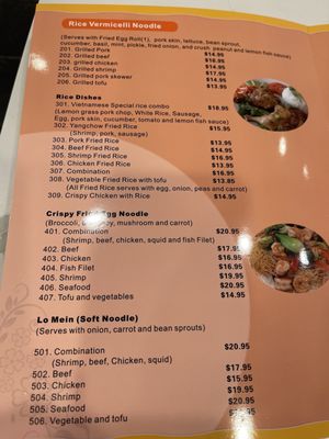 Menu photo 6 Corner Banh Mi Winnetka, IL
