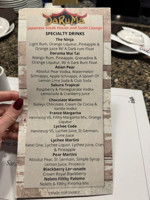Menu photo 2 Daruma Fort Myers, FL Menu photo 2 Daruma Fort Myers, FL