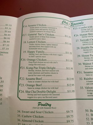 Menu photo 2 Lucky Bamboo Restaurant New Hampton, IA Menu photo 2 Lucky Bamboo Restaurant New Hampton, IA