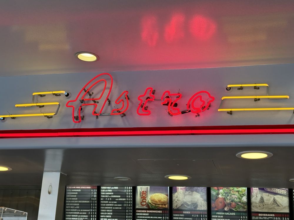 Astro Burger