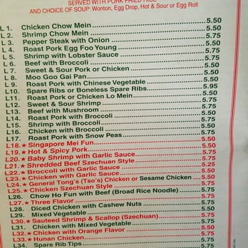 Hop Hing - Chinese Near Me - Cranford, New Jersey