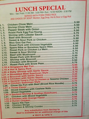 Menu photo 8 Hop Hing Cranford, NJ