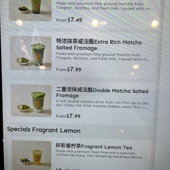 Charlie's Tea - Menu - Coffee & Tea Near Me - San Gabriel, California Charlie's Tea - Menu - Coffee & Tea Near Me - San Gabriel, California