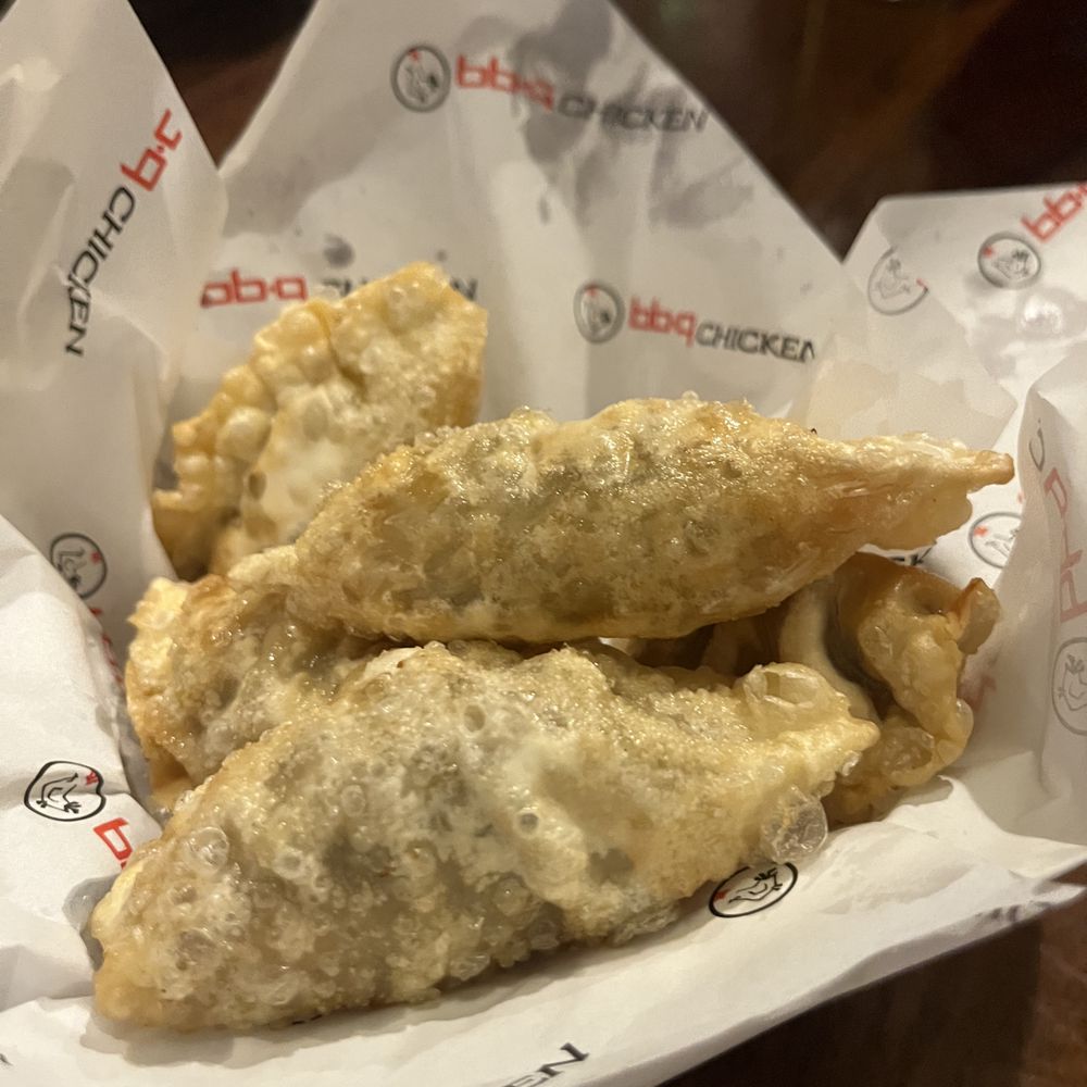 bb.q Chicken Duluth - Fried Dumplings - Korean Near Me - Duluth, Georgia