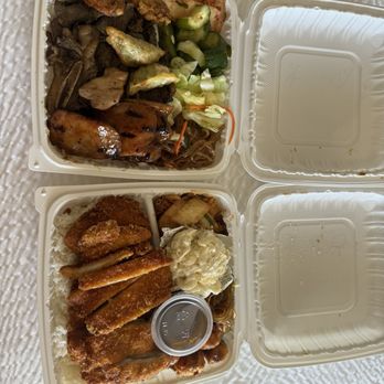 Mama Woo's BBQ - Mama's Special Chicken Katsu - Korean Near Me - Honolulu, Hawaii