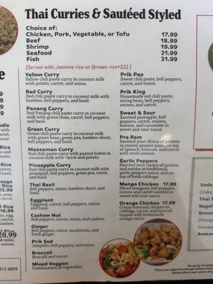 Menu photo 1 My Thai Cuisine Tracy, CA Menu photo 1 My Thai Cuisine Tracy, CA