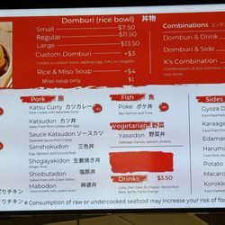 K's Japanese Kitchen - Current as of 10/31/2014...