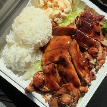 Ono Hawaiian BBQ - Teriyaki Chicken - Hawaiian Near Me - Avondale, Arizona