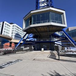 Sunsphere