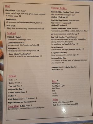 Menu photo 2 Pink Salt Grill Santa Clarita, CA Menu photo 2 Pink Salt Grill Santa Clarita, CA