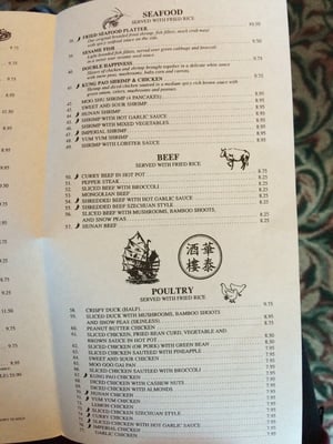 Menu photo 5 China Palace Omaha, NE