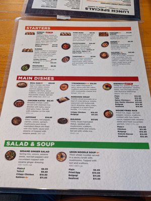 Menu photo 4 Bonchon Durbin Park St John's, FL