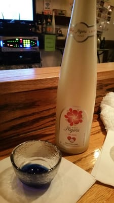 Mogura by null