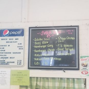 Kitchen Delight - 7.18.2019 zome in - Hawaiian Near Me - Wahiawā, Hawaii