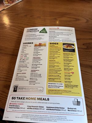 Menu photo 3 Cracker Barrel Old Country Store Suwanee, GA Menu photo 3 Cracker Barrel Old Country Store Suwanee, GA