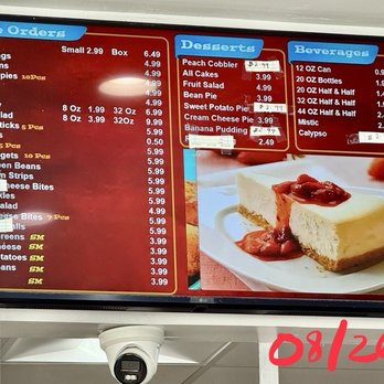 Hip Hop - One of four wall menus at Hip Hop Fish & Chicken (Aug 2026) - Fast Food Near Me - Columbia, Maryland