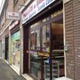 Photo of Fantasie Di Sicilia