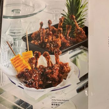 飲茶 - Menu - Dim Sum Near Me - Hong Kong, HK 飲茶 - Menu - Dim Sum Near Me - Hong Kong, HK