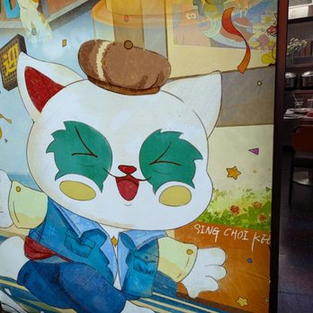 Sing Choi Kee - Cute kitty - Chinese Near Me - Flushing, New York