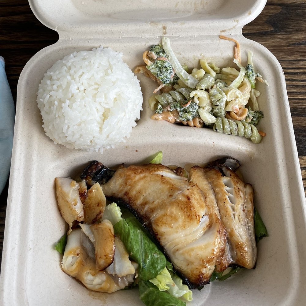 Pioneer Saloon - Miso Butter Fish - Japanese Near Me - Honolulu, Hawaii Pioneer Saloon - Miso Butter Fish - Japanese Near Me - Honolulu, Hawaii