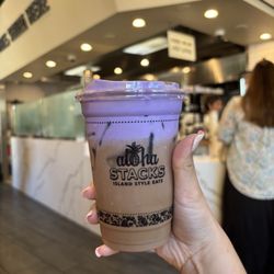 Aloha Stacks - Iced Ube Latte