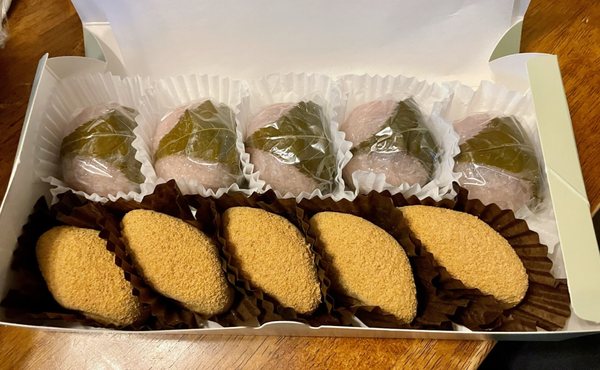 Chikara Mochi by null