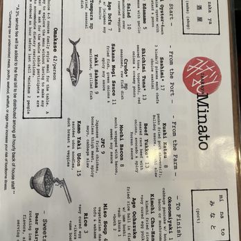 Izakaya Minato - Izakaya Near Me - Portland, Maine Izakaya Minato - Izakaya Near Me - Portland, Maine
