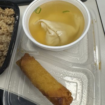 Egg Rolls Chinese Cafe - SP1 Wonton Soup - Chinese Near Me - Houston, Texas