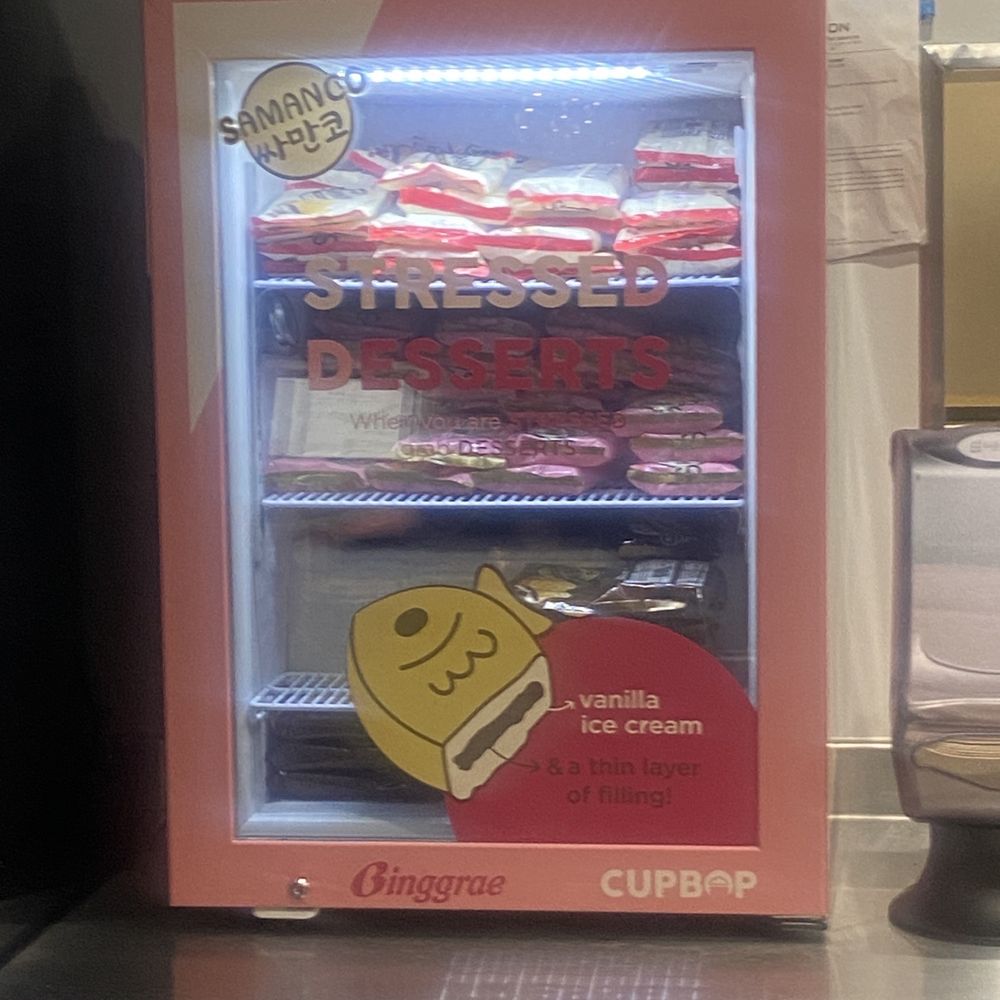Cupbop - Barbeque Near Me - Tucson, Arizona