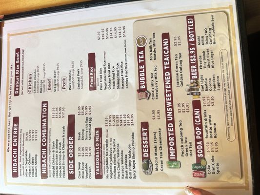 Menu photo 4 Nagoya House Memphis, TN