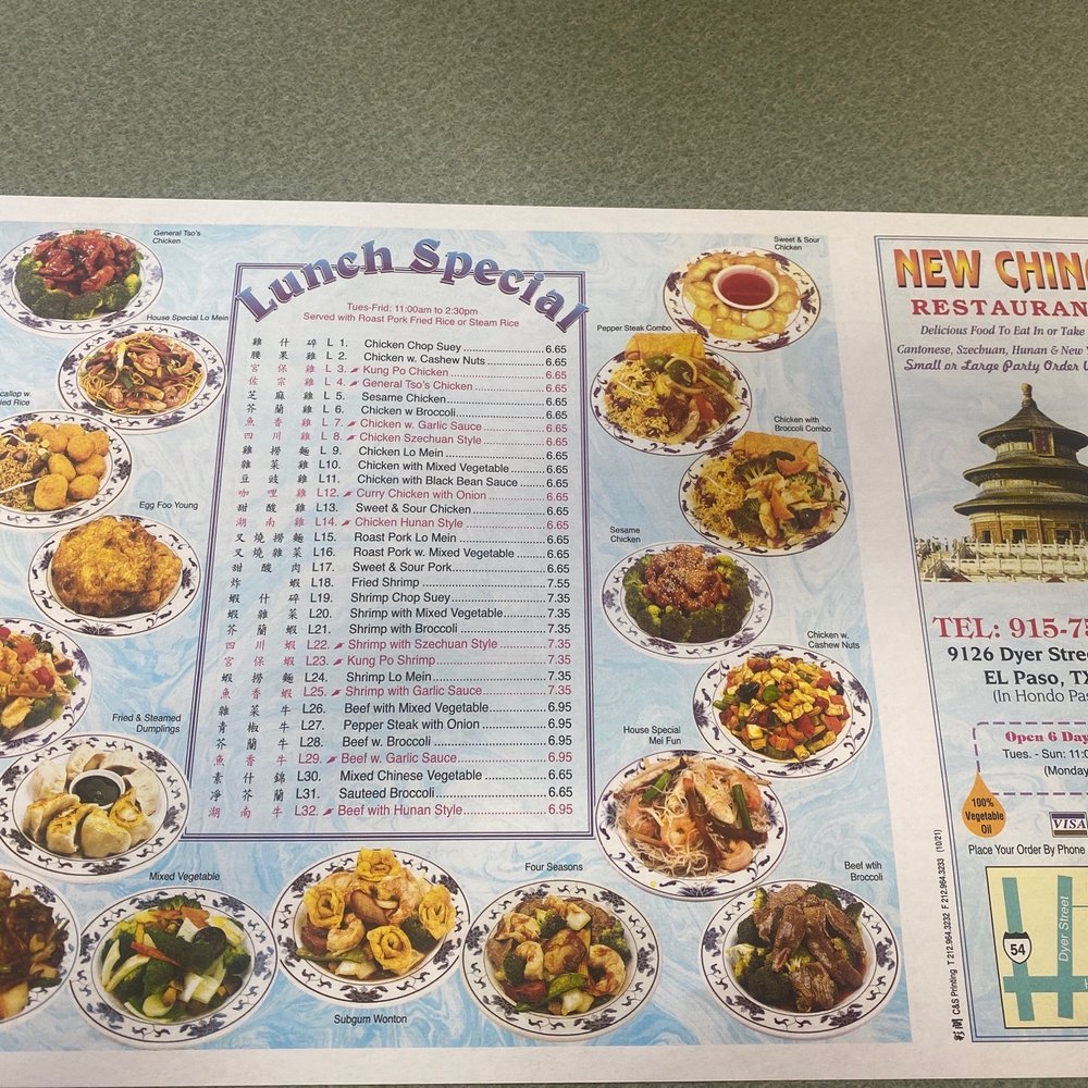 New China - the menu for the new chinese restaurant - Chinese Near Me - El Paso, Texas New China - the menu for the new chinese restaurant - Chinese Near Me - El Paso, Texas