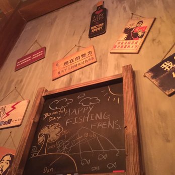 Chat Bar - Barbeque Near Me - Scarborough, Ontario